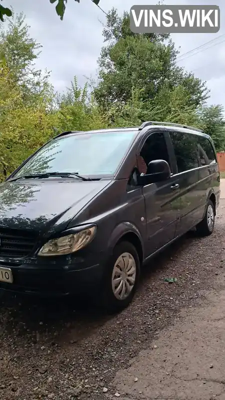 Мінівен Mercedes-Benz Vito 2007 2.15 л. Ручна / Механіка обл. Дніпропетровська, Кривий Ріг - Фото 1/21