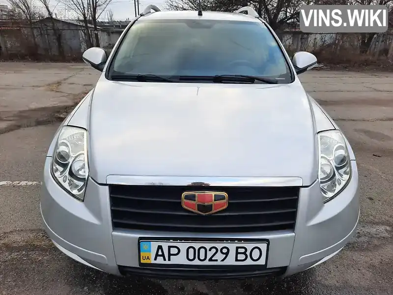 Внедорожник / Кроссовер Geely Emgrand X7 2014 1.79 л. Ручная / Механика обл. Запорожская, Запорожье - Фото 1/21