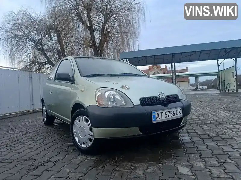 Хэтчбек Toyota Yaris 2001 1 л. Ручная / Механика обл. Ивано-Франковская, Снятин - Фото 1/15