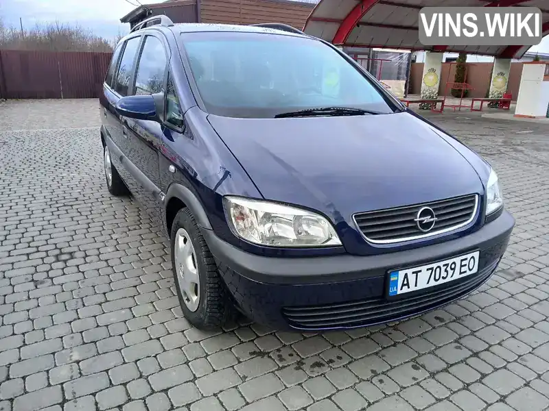 Минивэн Opel Zafira 2000 null_content л. Ручная / Механика обл. Ивано-Франковская, Надворная - Фото 1/18