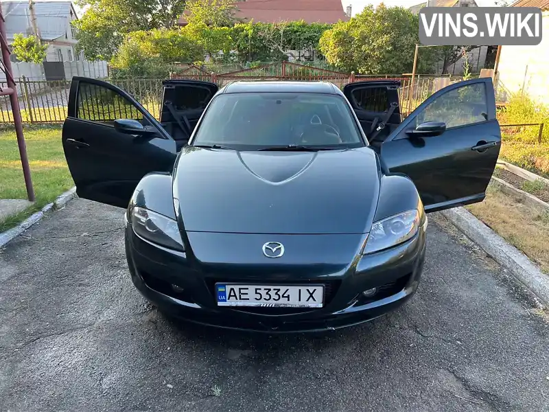 Купе Mazda RX-8 2004 1.6 л. Ручная / Механика обл. Днепропетровская, Днепр (Днепропетровск) - Фото 1/12