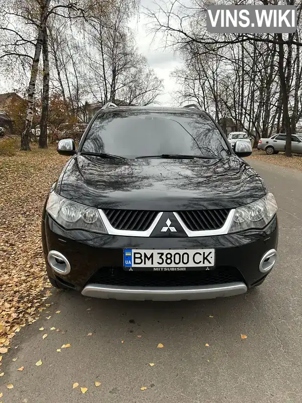 Позашляховик / Кросовер Mitsubishi Outlander XL 2007 3 л. Автомат обл. Сумська, Охтирка - Фото 1/21