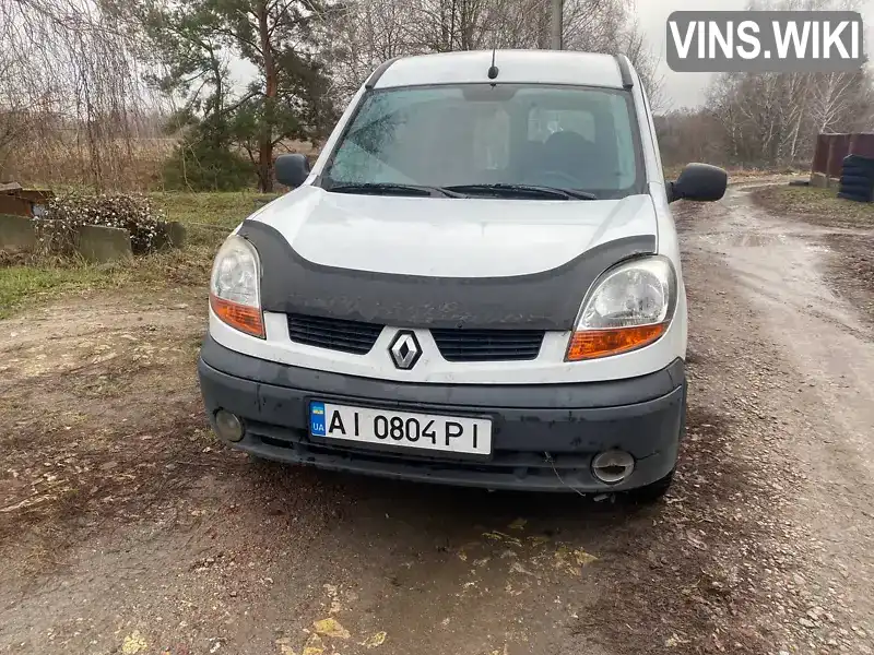 Мінівен Renault Kangoo 2003 1.46 л. Ручна / Механіка обл. Київська, Васильків - Фото 1/10