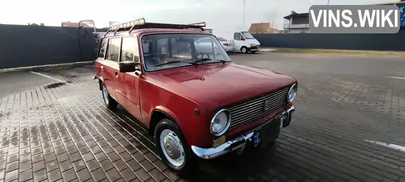 Универсал ВАЗ / Lada 2102 1972 1.2 л. Ручная / Механика обл. Киевская, Киев - Фото 1/5