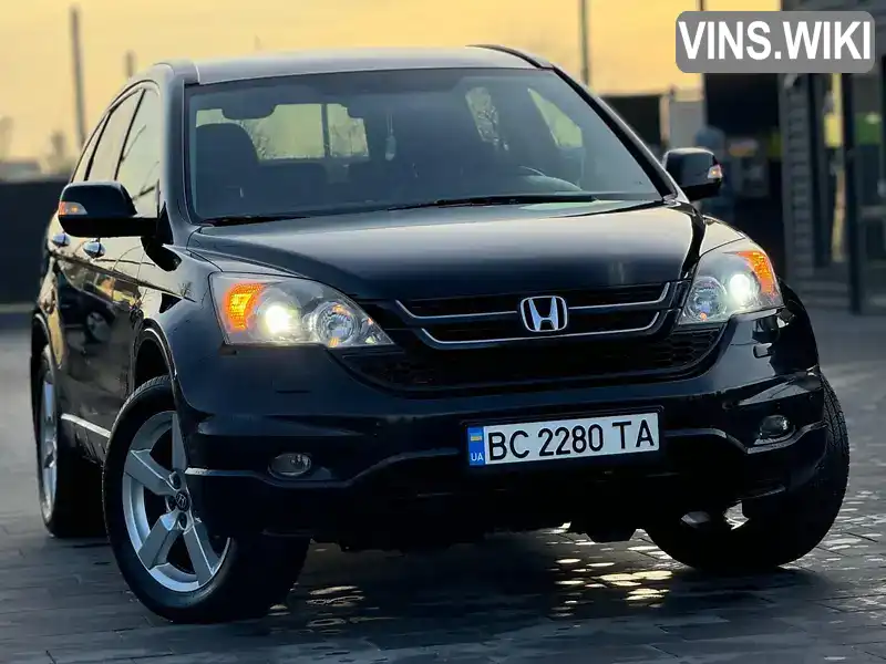 Позашляховик / Кросовер Honda CR-V 2011 2 л. Автомат обл. Львівська, Самбір - Фото 1/21