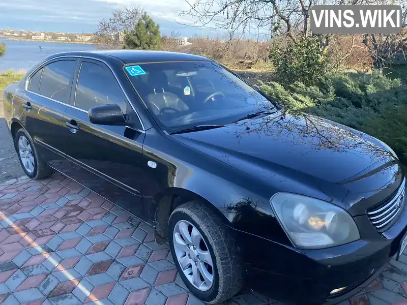 Седан Kia Magentis 2008 2 л. Автомат обл. Одесская, Одесса - Фото 1/10