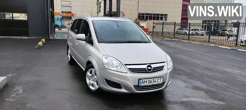 Мінівен Opel Zafira 2010 1.6 л. обл. Житомирська, Коростень - Фото 1/21