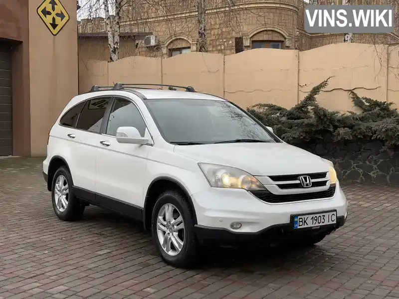 Внедорожник / Кроссовер Honda CR-V 2012 2.2 л. Автомат обл. Ровенская, Корец - Фото 1/21