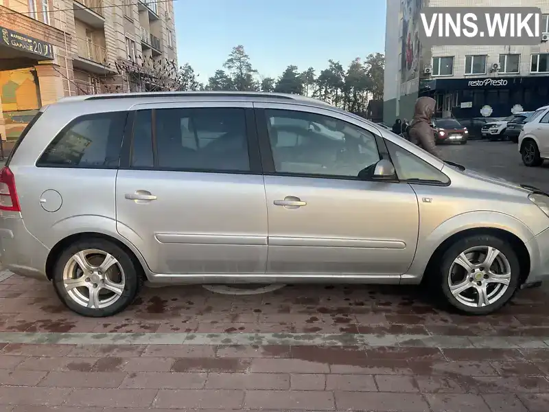 Минивэн Opel Zafira 2009 1.7 л. Ручная / Механика обл. Киевская, Ирпень - Фото 1/7