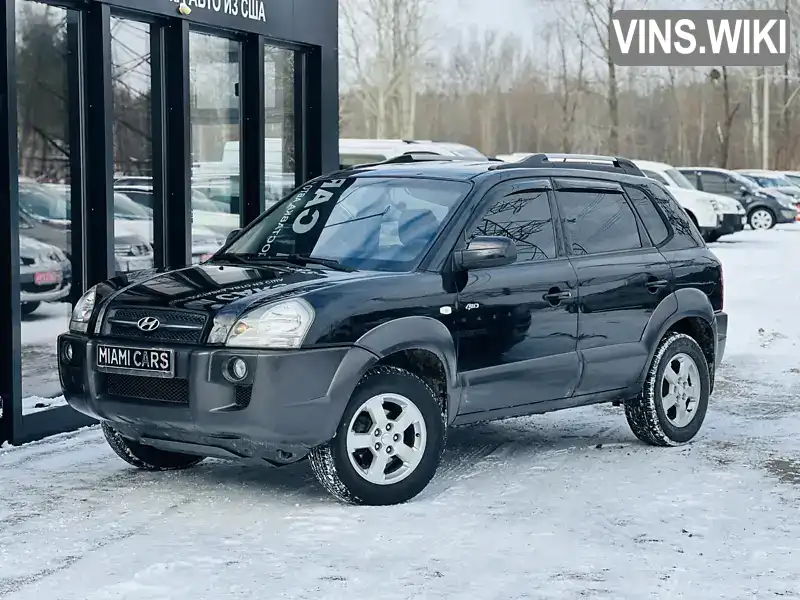 Позашляховик / Кросовер Hyundai Tucson 2006 2 л. Ручна / Механіка обл. Харківська, Харків - Фото 1/21