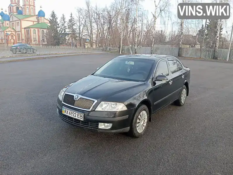 Ліфтбек Skoda Octavia 2008 1.6 л. Ручна / Механіка обл. Харківська, Первомайський - Фото 1/13