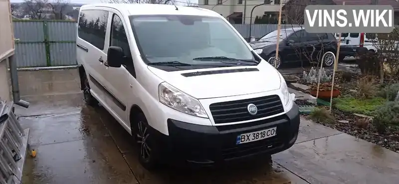 Минивэн Fiat Scudo 2007 2 л. Ручная / Механика обл. Хмельницкая, Каменец-Подольский - Фото 1/11