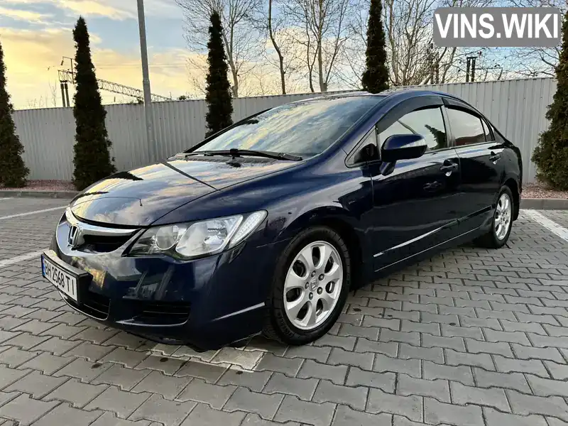 Седан Honda Civic 2007 1.8 л. Автомат обл. Одеська, Одеса - Фото 1/21