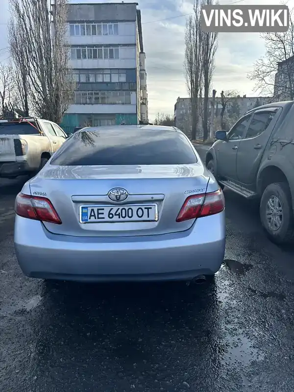 Седан Toyota Camry 2007 2.4 л. Автомат обл. Донецька, Добропілля - Фото 1/13