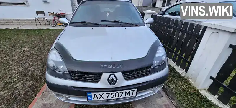 Седан Renault Clio Symbol 2006 null_content л. Ручна / Механіка обл. Закарпатська, Ужгород - Фото 1/13