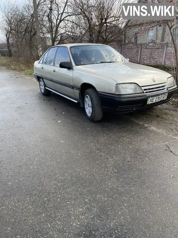 Седан Opel Omega 1988 2 л. Ручная / Механика обл. Днепропетровская, Каменское (Днепродзержинск) - Фото 1/9