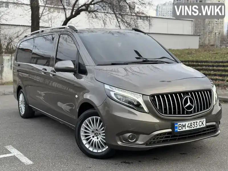 Мінівен Mercedes-Benz Metris 2018 null_content л. Автомат обл. Київська, Київ - Фото 1/21