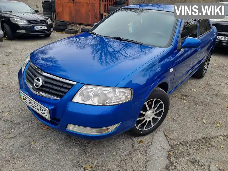 Седан Nissan Almera 2006 1.6 л. Ручная / Механика обл. Днепропетровская, Днепр (Днепропетровск) - Фото 1/8