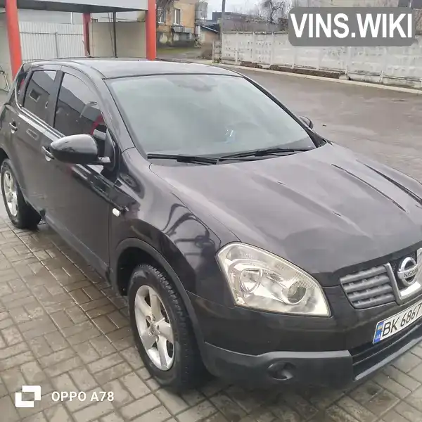 Внедорожник / Кроссовер Nissan Qashqai 2007 2 л. Ручная / Механика обл. Львовская, Новояворовск - Фото 1/21