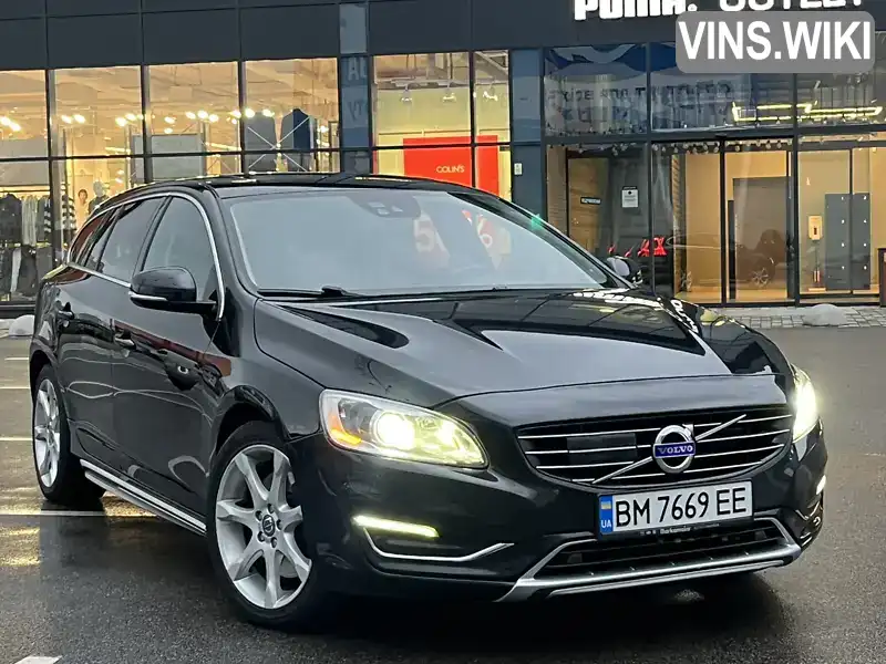 Універсал Volvo V60 2013 2.4 л. Автомат обл. Сумська, Суми - Фото 1/21