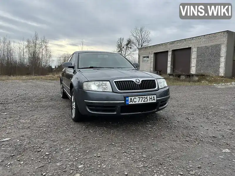 Лифтбек Skoda Superb 2007 1.97 л. Ручная / Механика обл. Волынская, Камень-Каширский - Фото 1/21