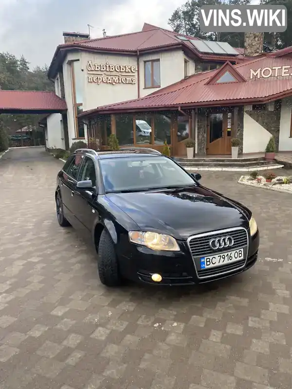 Универсал Audi A4 2006 1.97 л. обл. Львовская, Львов - Фото 1/21