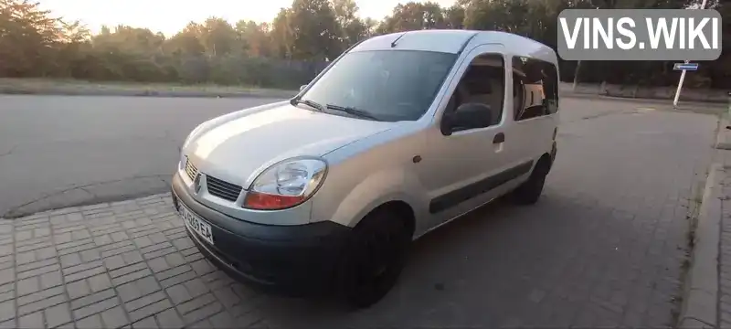 Мінівен Renault Kangoo 2003 null_content л. обл. Дніпропетровська, Кам'янське (Дніпродзержинськ) - Фото 1/12