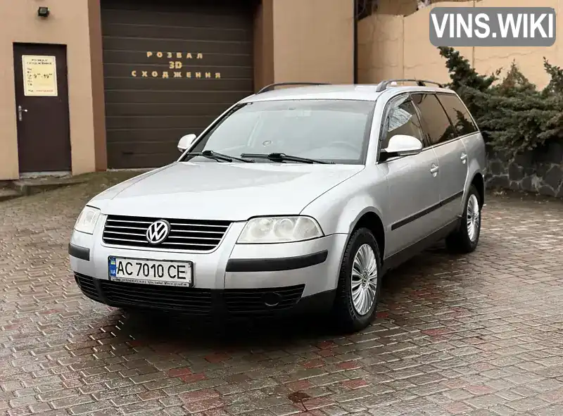 Универсал Volkswagen Passat 2004 1.9 л. Автомат обл. Волынская, Луцк - Фото 1/21