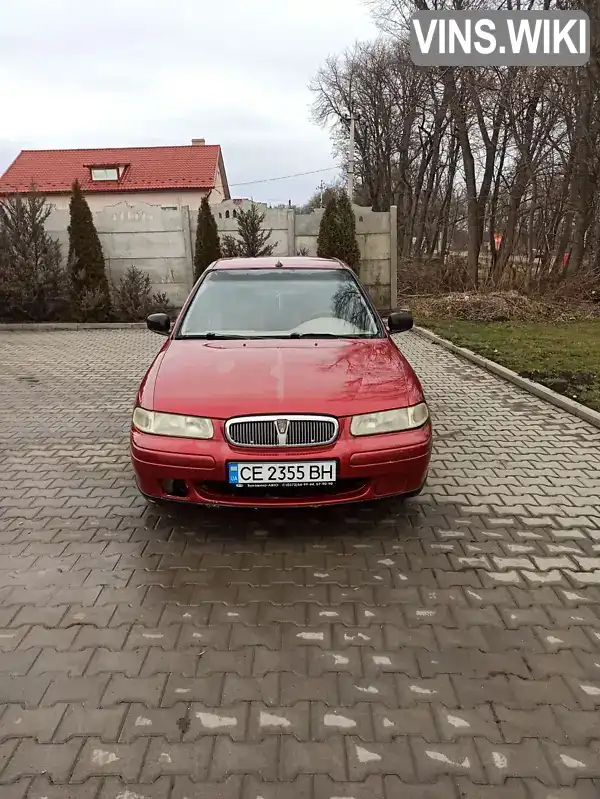 Седан Rover 414 1998 1.59 л. Ручная / Механика обл. Черновицкая, Черновцы - Фото 1/21