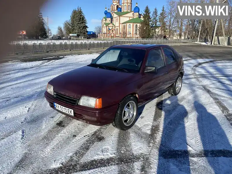 Хетчбек Opel Kadett 1987 1.3 л. Ручна / Механіка обл. Харківська, Первомайський - Фото 1/11