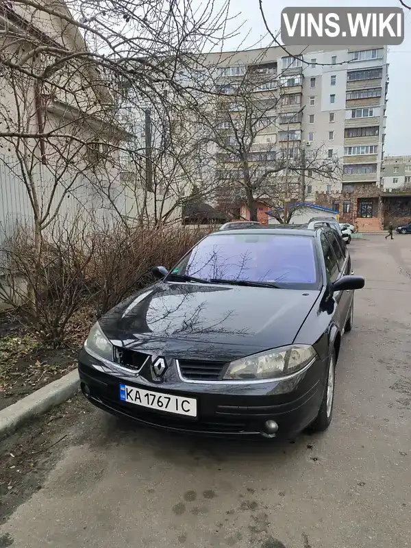 Универсал Renault Laguna 2006 1.9 л. Ручная / Механика обл. Киевская, Борисполь - Фото 1/8