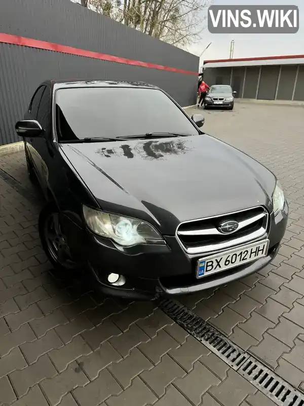 Седан Subaru Legacy 2006 1.99 л. Автомат обл. Хмельницька, Полонне - Фото 1/13