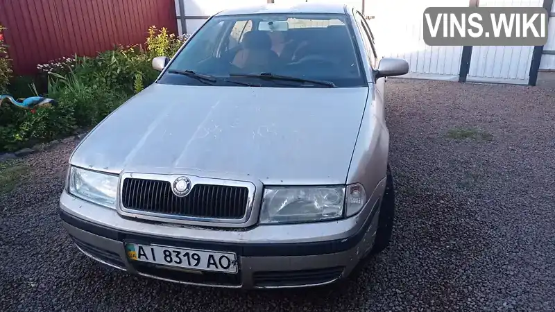 TMBDK01U24B009368 Skoda Octavia 2004 Универсал 1.6 л. Фото 3