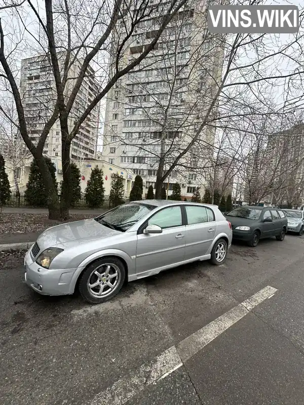 Хетчбек Opel Signum 2004 3.2 л. Автомат обл. Київська, Київ - Фото 1/21