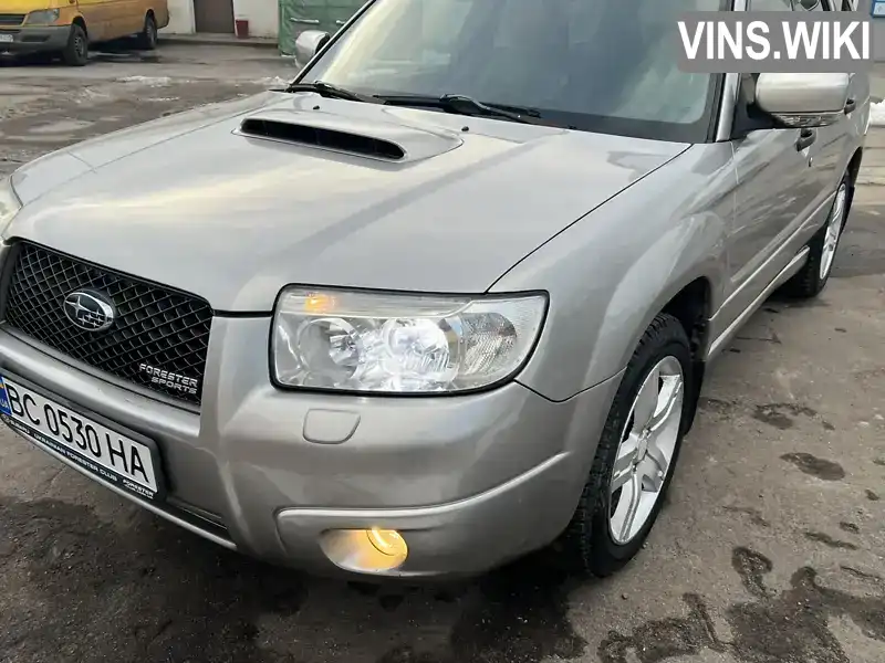 Позашляховик / Кросовер Subaru Forester 2006 2.5 л. Ручна / Механіка обл. Львівська, Львів - Фото 1/21