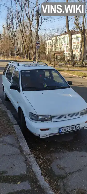 Минивэн Mitsubishi Space Wagon 1993 2 л. Ручная / Механика обл. Киевская, Киев - Фото 1/21