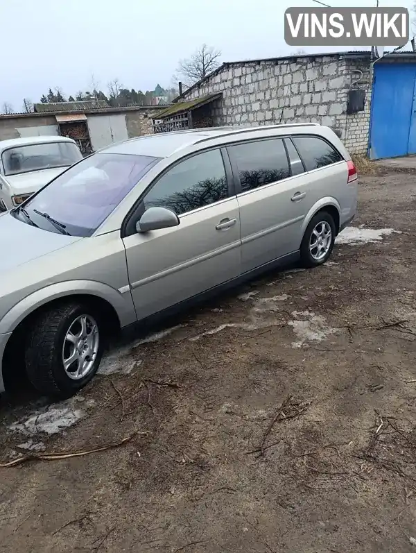 Универсал Opel Vectra 2006 1.9 л. Ручная / Механика обл. Сумская, Шостка - Фото 1/9