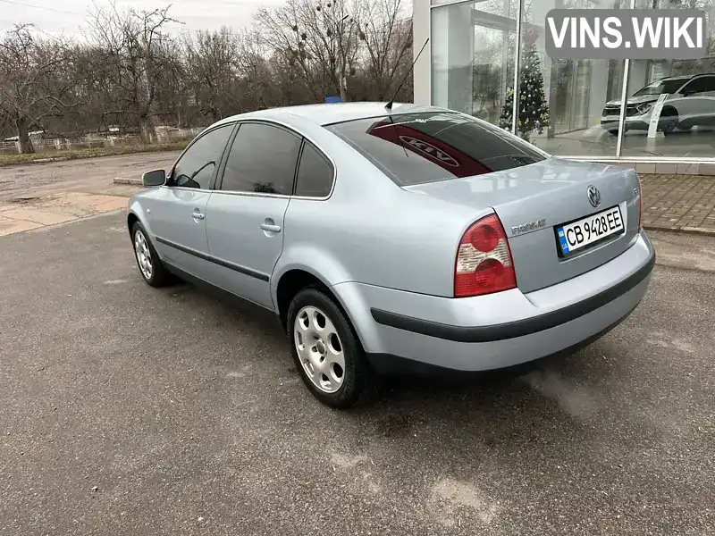 Седан Volkswagen Passat 2001 1.78 л. Ручна / Механіка обл. Чернігівська, Чернігів - Фото 1/21