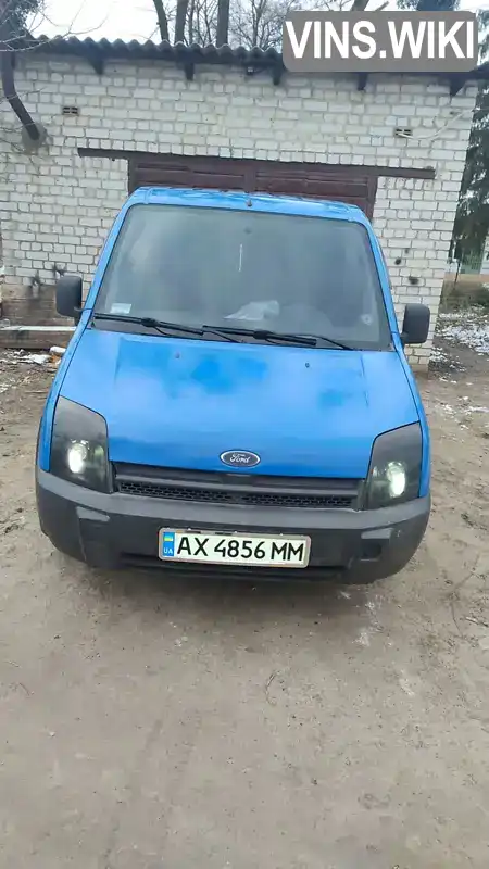 Фургон Ford Transit Connect 2004 1.75 л. Ручна / Механіка обл. Харківська, Нова Водолага - Фото 1/14