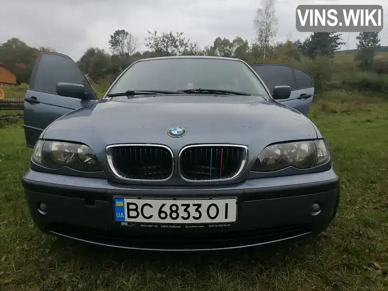 Седан BMW 3 Series 2002 2 л. Ручна / Механіка обл. Львівська, Старий Самбір - Фото 1/10