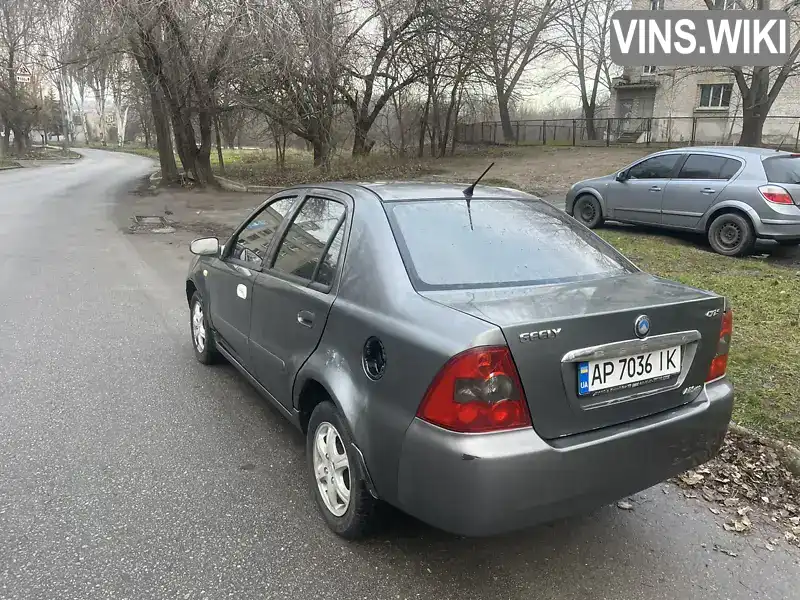 Y7CMR715170074029 Geely CK 2007 Седан 1.5 л. Фото 4