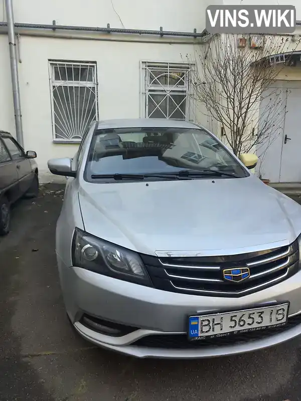 Седан Geely Emgrand 7 (EC7) 2018 1.5 л. Ручная / Механика обл. Одесская, Одесса - Фото 1/9