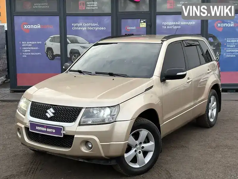 Внедорожник / Кроссовер Suzuki Grand Vitara 2008 2.39 л. Автомат обл. Винницкая, Винница - Фото 1/19