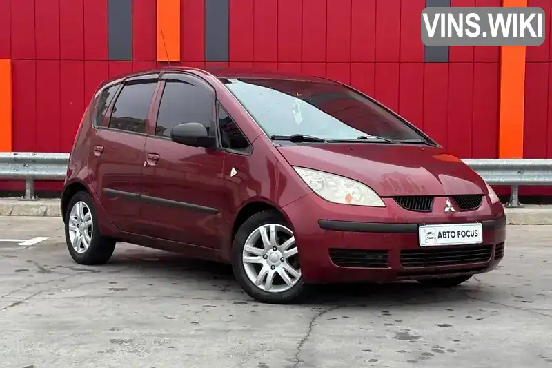 Хетчбек Mitsubishi Colt 2006 1.33 л. Ручна / Механіка обл. Донецька, Покровськ (Красноармійськ) - Фото 1/20