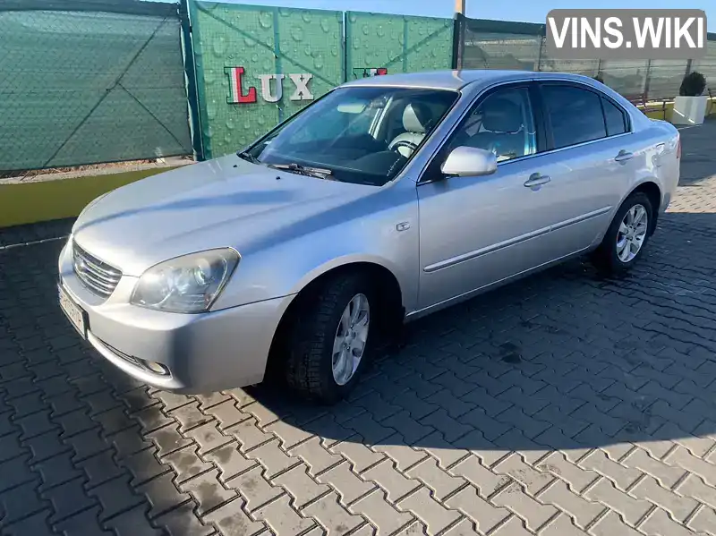 Седан Kia Magentis 2007 2 л. Автомат обл. Одесская, Одесса - Фото 1/21