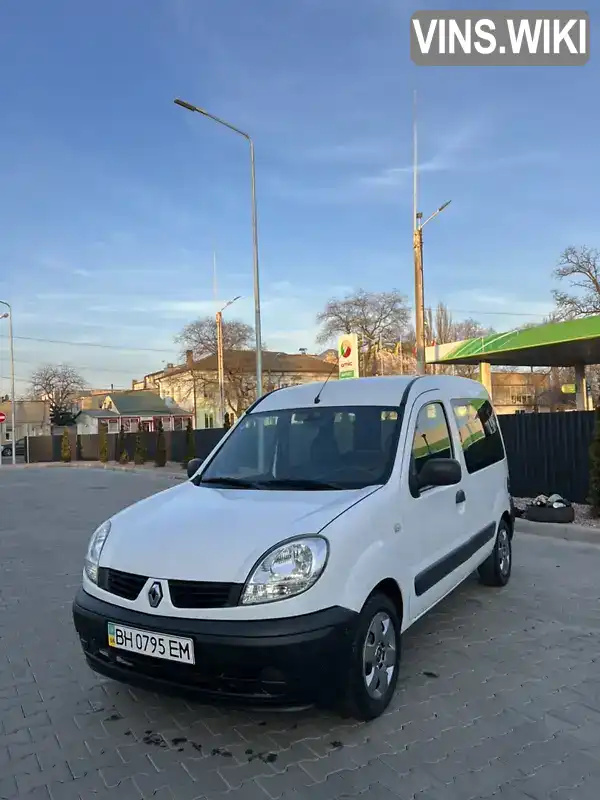 Минивэн Renault Kangoo 2007 1.46 л. Ручная / Механика обл. Одесская, Одесса - Фото 1/14