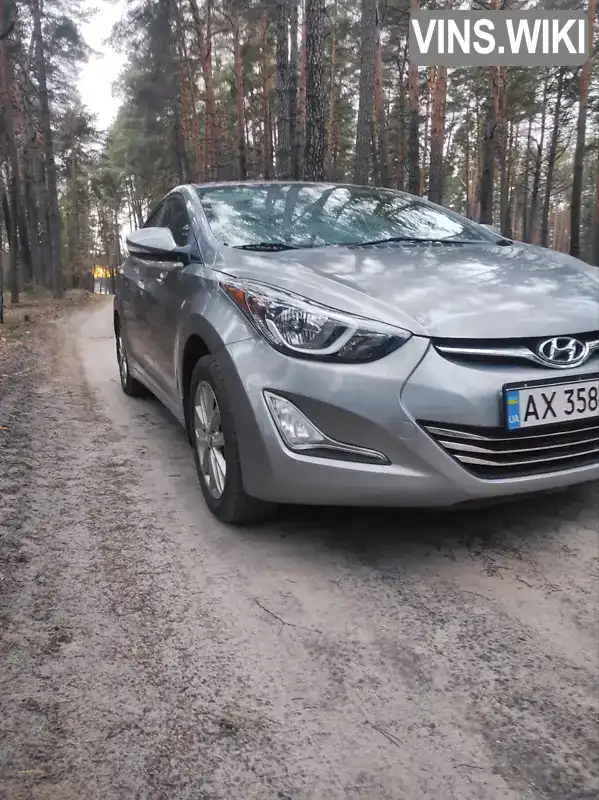 Седан Hyundai Elantra 2014 1.8 л. Автомат обл. Харківська, Валки - Фото 1/18