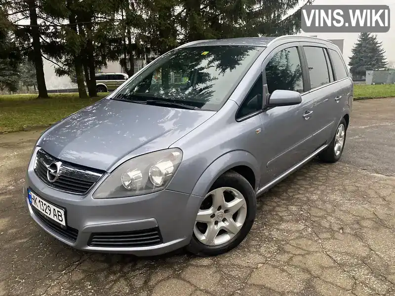 Минивэн Opel Zafira 2007 2.2 л. Ручная / Механика обл. Ровенская, Ровно - Фото 1/21