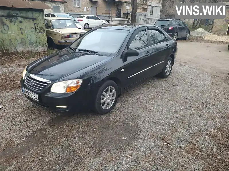 Седан Kia Cerato 2007 1.6 л. обл. Запорожская, Запорожье - Фото 1/10