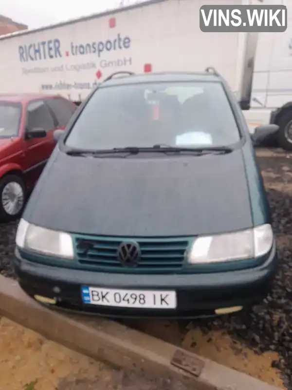 Мінівен Volkswagen Sharan 1998 1.9 л. Ручна / Механіка обл. Рівненська, Рівне - Фото 1/9